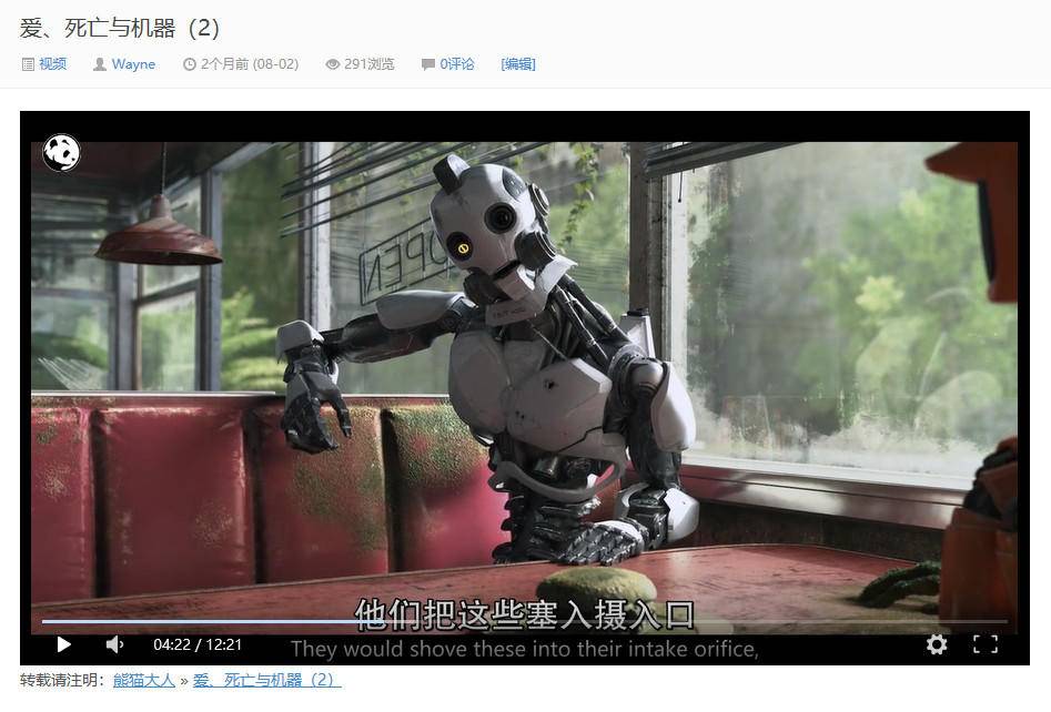 图片[1]-wideo-pro 视频播放器专业版授权-熊猫领地